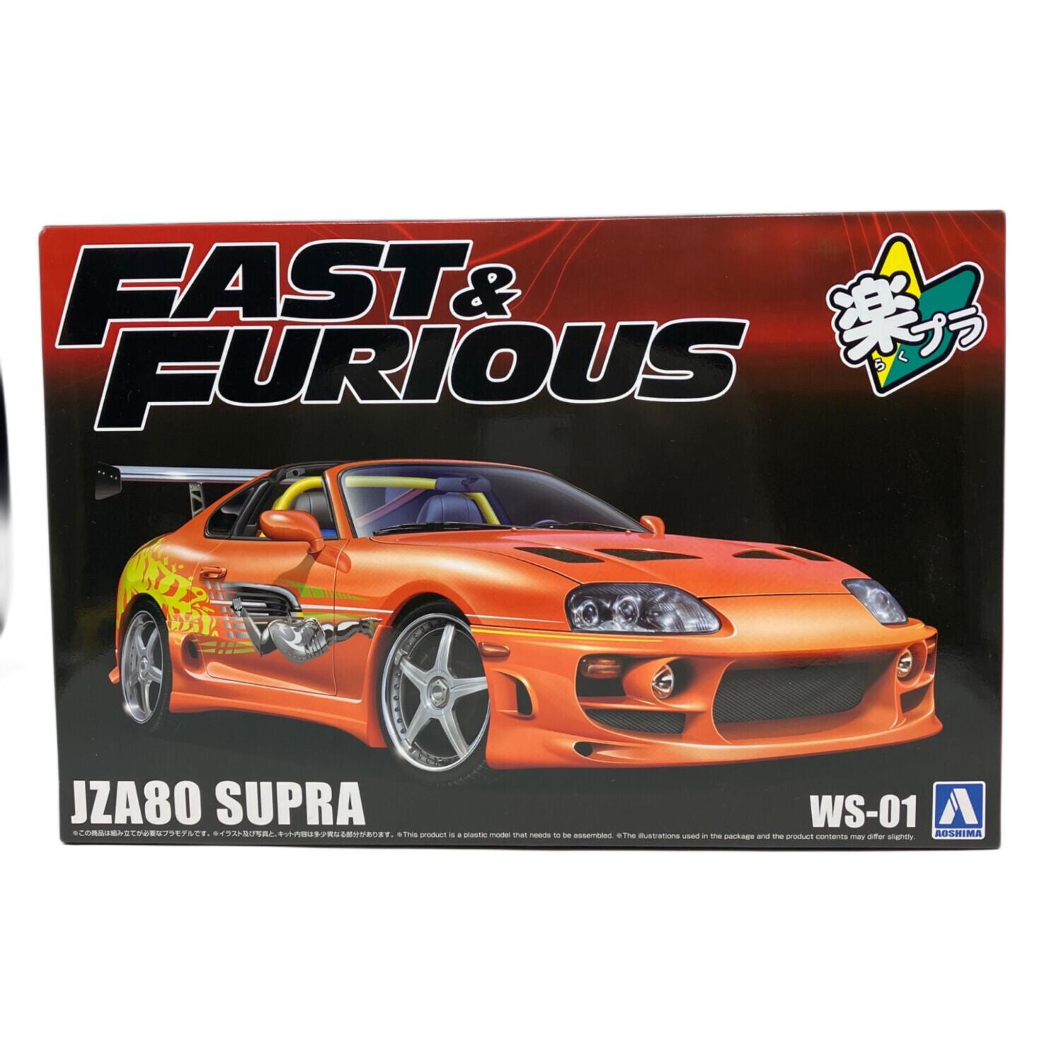 AOSHIMA (アオシマ) 1/24 ワイルド・スピード JZA80 スープラ