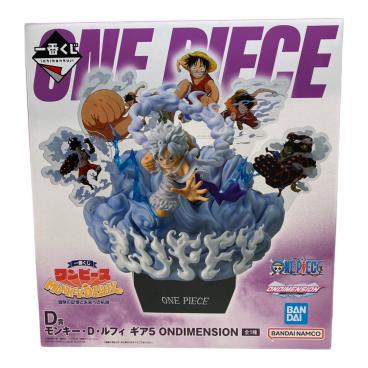 キーワード：ONEPIECE】商品一覧｜中古・リサイクルショップの公式通販