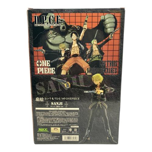 ONE PIECE (ワンピース) フィギュア