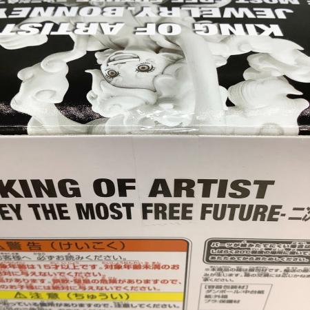 ONE PIECE (ワンピース) ワンピース KING OF ARTIST JEWELRY.BONNEY