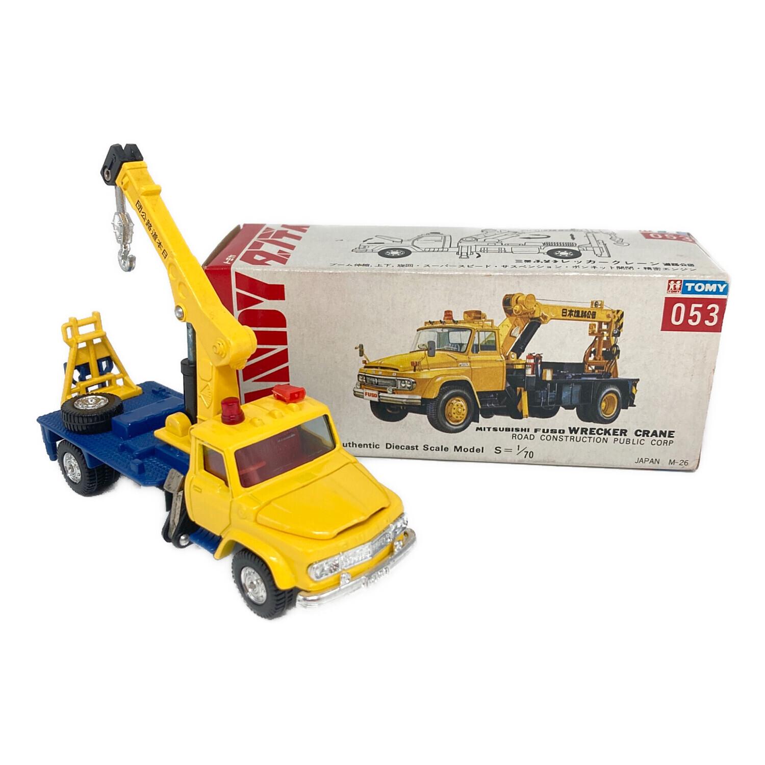 TOMY (トミー) 三菱ふそう レッカークレーン トミカ トミカダンディ