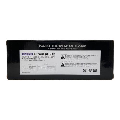 KATO (カトー) HD820レグザム ダイキャストカー