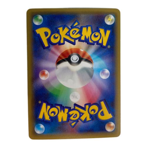 アズサ ポケモンカード SR {064/059} [XY]