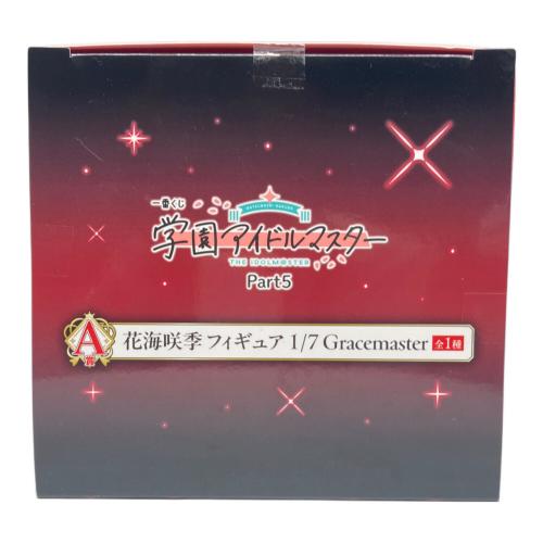 一番くじ 学園アイドルマスター Part5 A賞 花海咲季 フィギュア 1/7 Gracemaster 未開封品