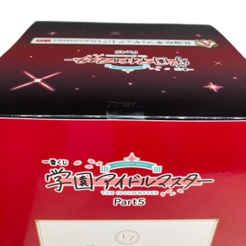 一番くじ 学園アイドルマスター Part5 A賞 花海咲季 フィギュア 1/7 Gracemaster 未開封品