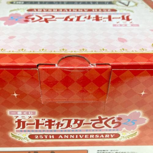 一番くじ アニメ カードキャプターさくら 25TH ANNIVERSARY A賞 カードキャプターさくら フィギュア 未開封品