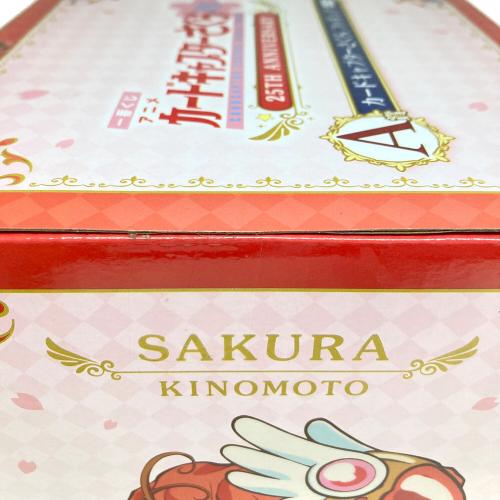 一番くじ アニメ カードキャプターさくら 25TH ANNIVERSARY A賞 カードキャプターさくら フィギュア 未開封品