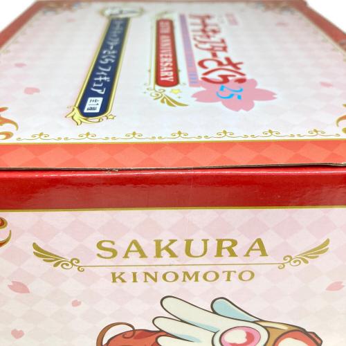 一番くじ アニメ カードキャプターさくら 25TH ANNIVERSARY A賞 カードキャプターさくら フィギュア 未開封品