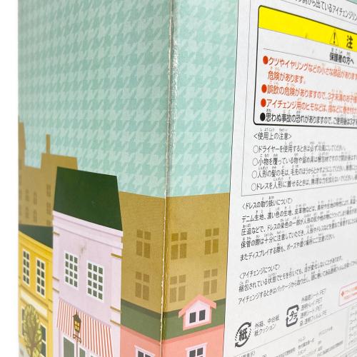 TAKARA TOMY (タカラトミー) ネオブライス ドール ラズベリーソルベ 未開封品