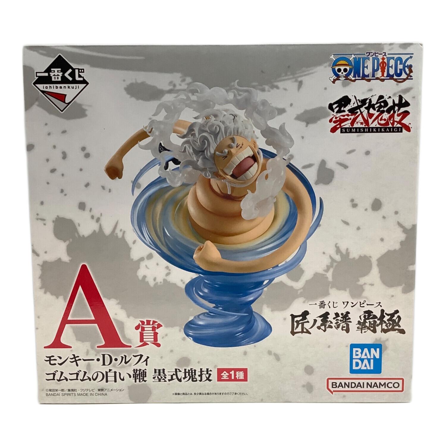 BANDAI（バンダイ）一番くじ ワンピース 匠ノ系譜 覇極 A賞 モンキー