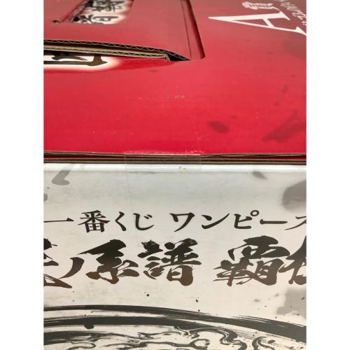 一番くじ ワンピース 匠ノ系譜 覇極 A賞 モンキー・D・ルフィ ゴムゴムの白い鞭 墨式塊技 フィギュア