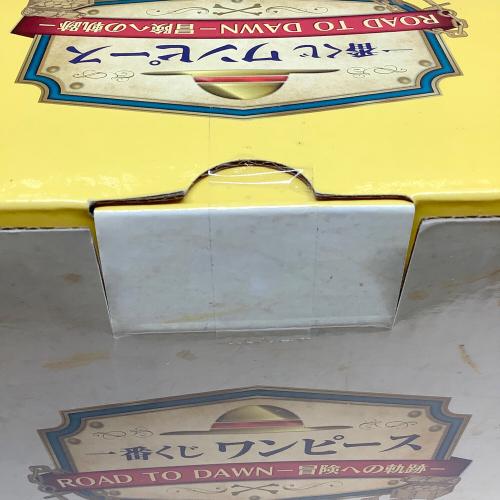 一番くじ ワンピース ROAD TO DAWN-冒険への軌跡- D賞 Revible Moment-サンジ＆ゼフ- フィギュア