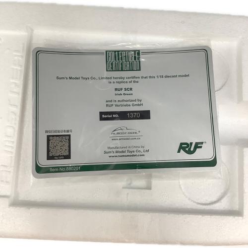 almost real (オールモストリアル) 1/18 Porsche RUF SCR 2018 - Irish Green モデルカー 箱ツブレ有 シリアル1370