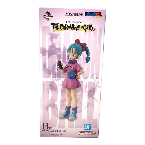 一番くじ ドラゴンボール THE CHRONICLE OF GOKU B賞 ブルマ MASTERLISE 未開封品