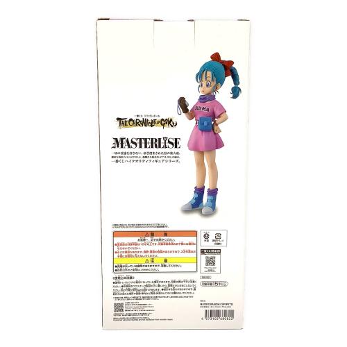 一番くじ ドラゴンボール THE CHRONICLE OF GOKU B賞 ブルマ MASTERLISE 未開封品