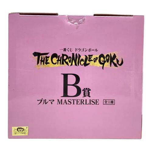 一番くじ ドラゴンボール THE CHRONICLE OF GOKU B賞 ブルマ MASTERLISE 未開封品