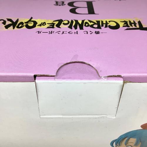 一番くじ ドラゴンボール THE CHRONICLE OF GOKU B賞 ブルマ MASTERLISE 未開封品
