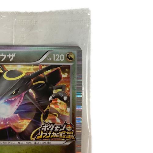 ポケモンカード ポケモンノブナガの野望 レックウザ 144/BW-P 未開封品