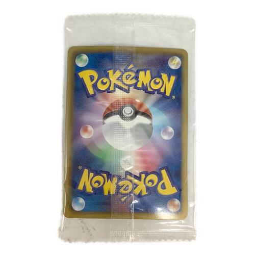 ポケモンカード ポケモンノブナガの野望 レックウザ 144/BW-P 未開封品