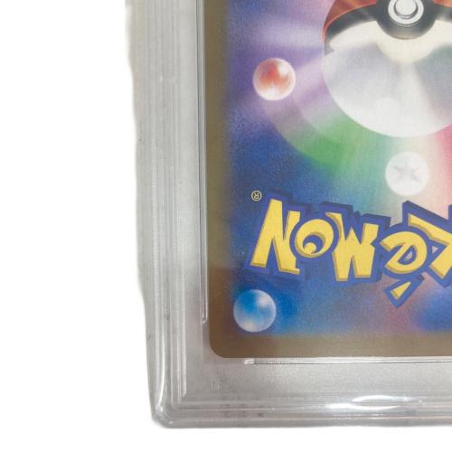ポケモンカード PSA10 リザードン 25th ソード&シールド s8a-P