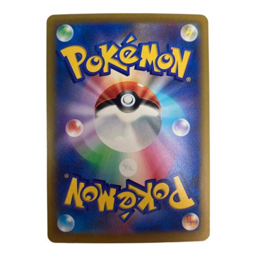 コイキング ポケモンカード MEGA