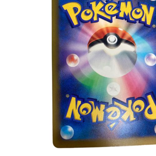 コイキング ポケモンカード MEGA