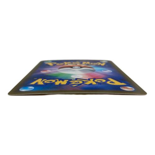 コイキング ポケモンカード MEGA