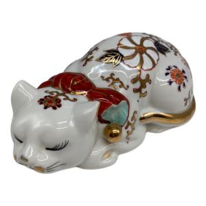 伊万里焼 (イマリヤキ) インテリア小物 眠り猫