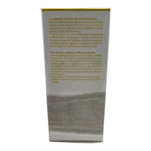 HERMES (エルメス) オードトワレ 100ml 李氏の庭