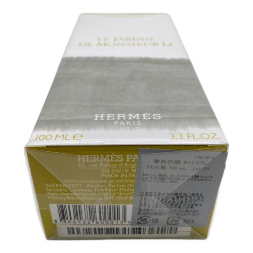 HERMES (エルメス) オードトワレ 100ml 李氏の庭