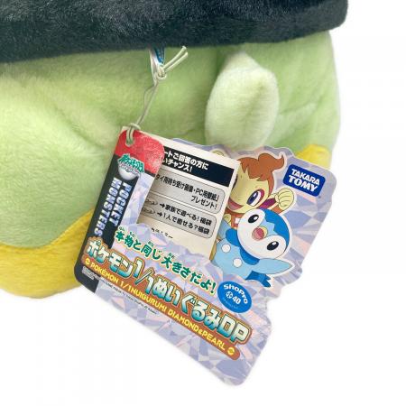 TAKARA TOMY (タカラトミー) ポケモン1/1ナエトルぬいぐるみDP