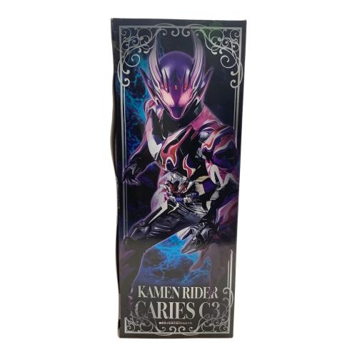 BANDAI (バンダイ) DX変身ベルトブリードガヴ＆テラーゴチゾウセット 未開封品 仮面ライダーガヴ