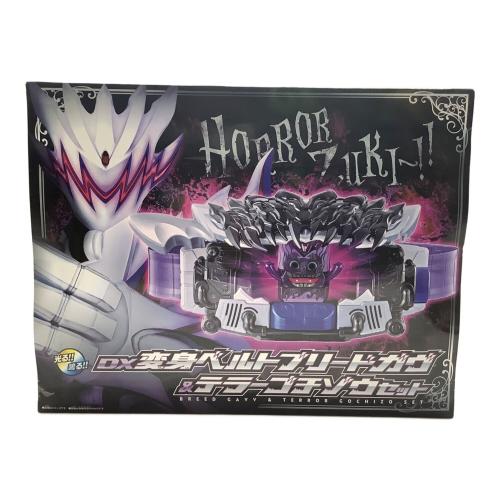BANDAI (バンダイ) DX変身ベルトブリードガヴ＆テラーゴチゾウセット 未開封品 仮面ライダーガヴ