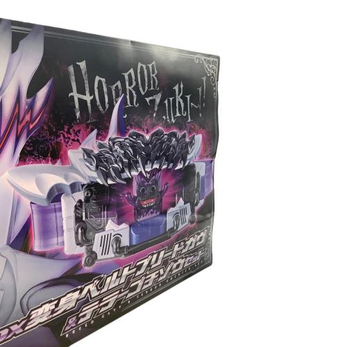 BANDAI (バンダイ) DX変身ベルトブリードガヴ＆テラーゴチゾウセット 未開封品 仮面ライダーガヴ