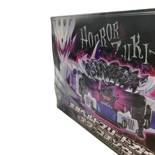 BANDAI (バンダイ) DX変身ベルトブリードガヴ＆テラーゴチゾウセット 未開封品 仮面ライダーガヴ