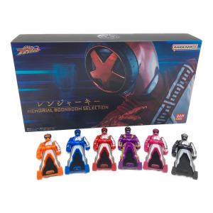 海賊戦隊 ゴーカイジャー (カイゾクセンタイゴーカイジャー) レンジャーキーMEMORIAL BOONBOOM SELECTION 戦隊ヒーロー プレミアムバンダイ