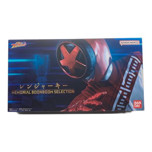 海賊戦隊 ゴーカイジャー (カイゾクセンタイゴーカイジャー) レンジャーキーMEMORIAL BOONBOOM SELECTION 戦隊ヒーロー プレミアムバンダイ