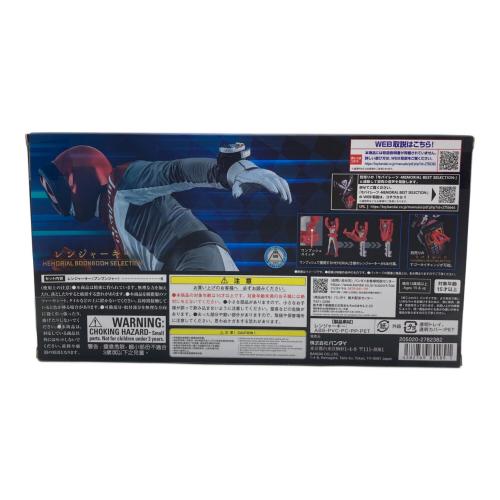 海賊戦隊 ゴーカイジャー (カイゾクセンタイゴーカイジャー) レンジャーキーMEMORIAL BOONBOOM SELECTION 戦隊ヒーロー プレミアムバンダイ