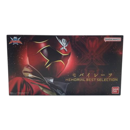 BANDAI(バンダイ) 海賊戦隊 ゴーカイジャー モバイレーツMEMORIAL BEST SELECTION PREMIUMBANDAI(プレミアムバンダイ)