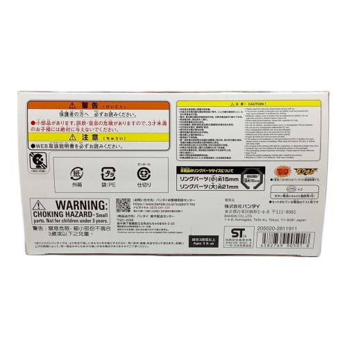 DXテガナグール ナンバーワン戦隊ゴジュウジャー 開封品