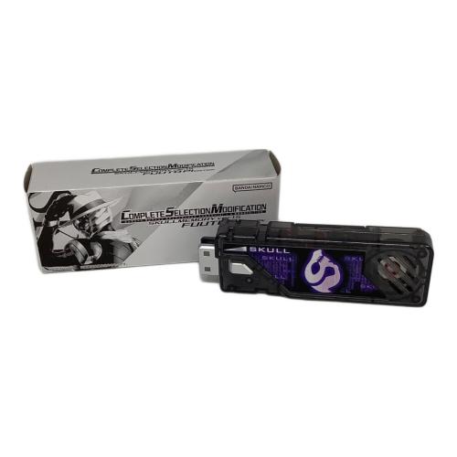 CSMスカルメモリver.1.5 風都探偵edition 仮面ライダーW 開封品