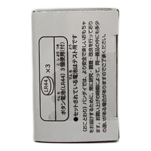 CSMスカルメモリver.1.5 風都探偵edition 仮面ライダーW 開封品
