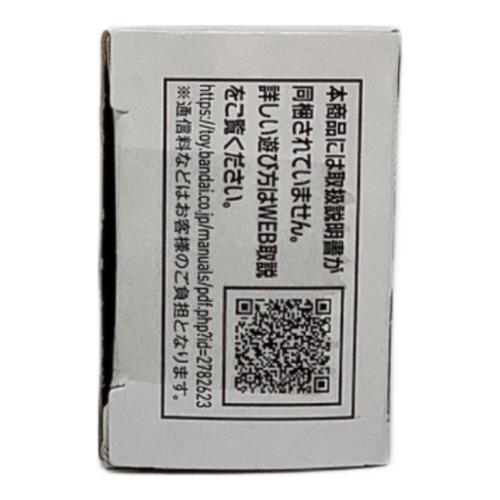 CSMスカルメモリver.1.5 風都探偵edition 仮面ライダーW 開封品