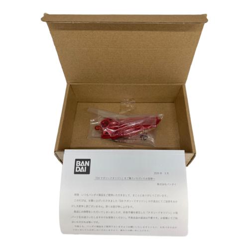 BANDAI(バンダイ) DXテガソードオリジン ナンバーワン戦隊ゴジュウジャー 戦隊ヒーロー 開封品