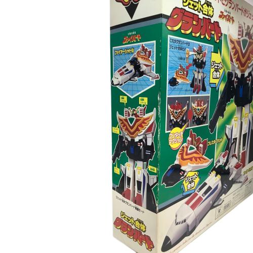 TAKARA (タカラ) 太陽の勇者ファイバード ジェット合体 グランバード レトロホビー