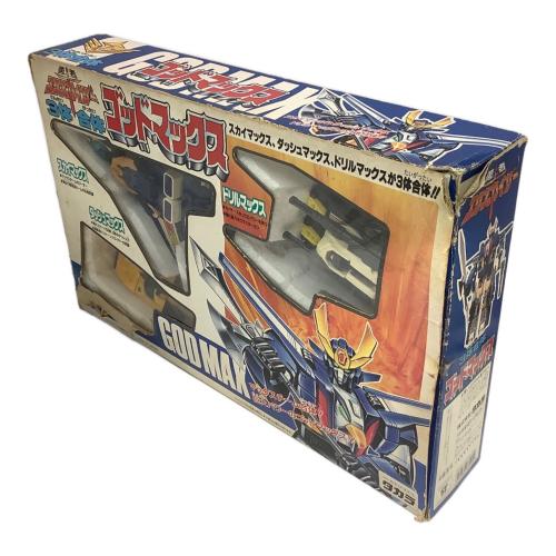 TAKARA (タカラ) 勇者エクスカイザー 三体合体ゴッドマックス 男の子おもちゃ スレ・ヨゴレ・変色・外箱ダメージ有