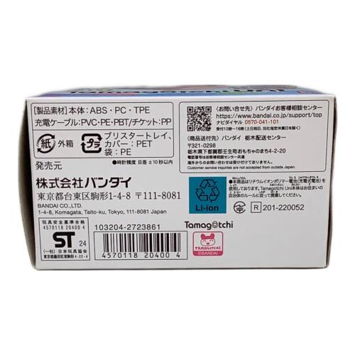 Tamagotchi Uni 開封品 Tamaverse Ticket・充電ケーブル欠品