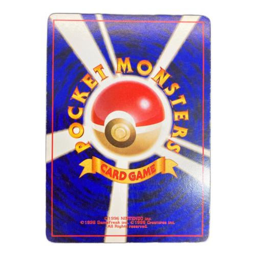 カメックス ポケモンカード とりかえっこプリーズキャンペーン 旧裏面