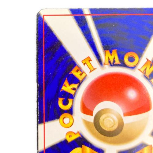 カメックス ポケモンカード とりかえっこプリーズキャンペーン 旧裏面