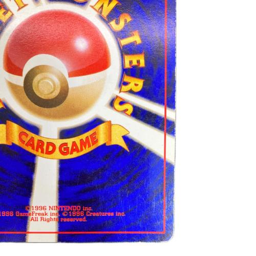 カメックス ポケモンカード とりかえっこプリーズキャンペーン 旧裏面